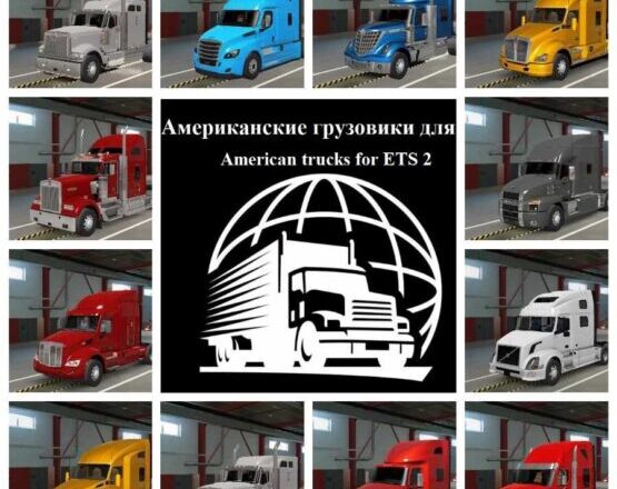 American truck pack ETS2 Rebranding 1.43