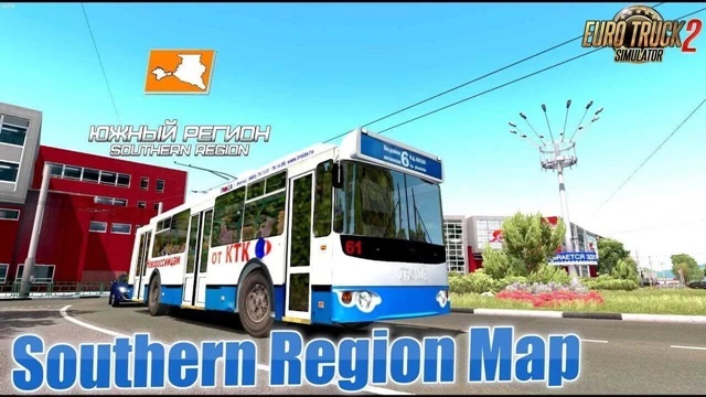 Southern Region v12.0 1.46 ETS2