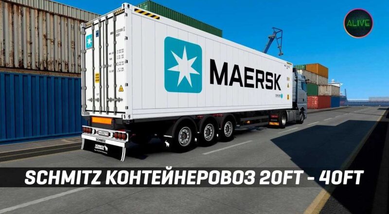 Reboque Schmitz de 40 pés-20 pés 1.49 ETS2