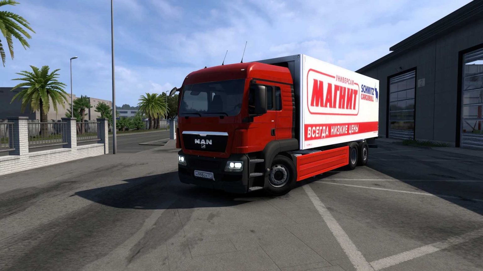 Mod Caminhão MAN TGS Euro5 Magnit 1.50 ETS2